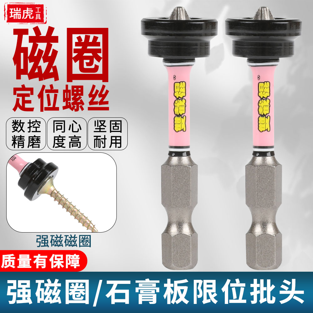 新款D2双截棍防滑单头