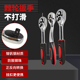 快速套筒扳手 棘轮扳手 大飞棘轮柄 中 省力连转手柄 小