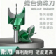 圆佛珠刀手串木珠刀具车珠子硬质合金工具佛塔刀车刀佛珠钻头刀头