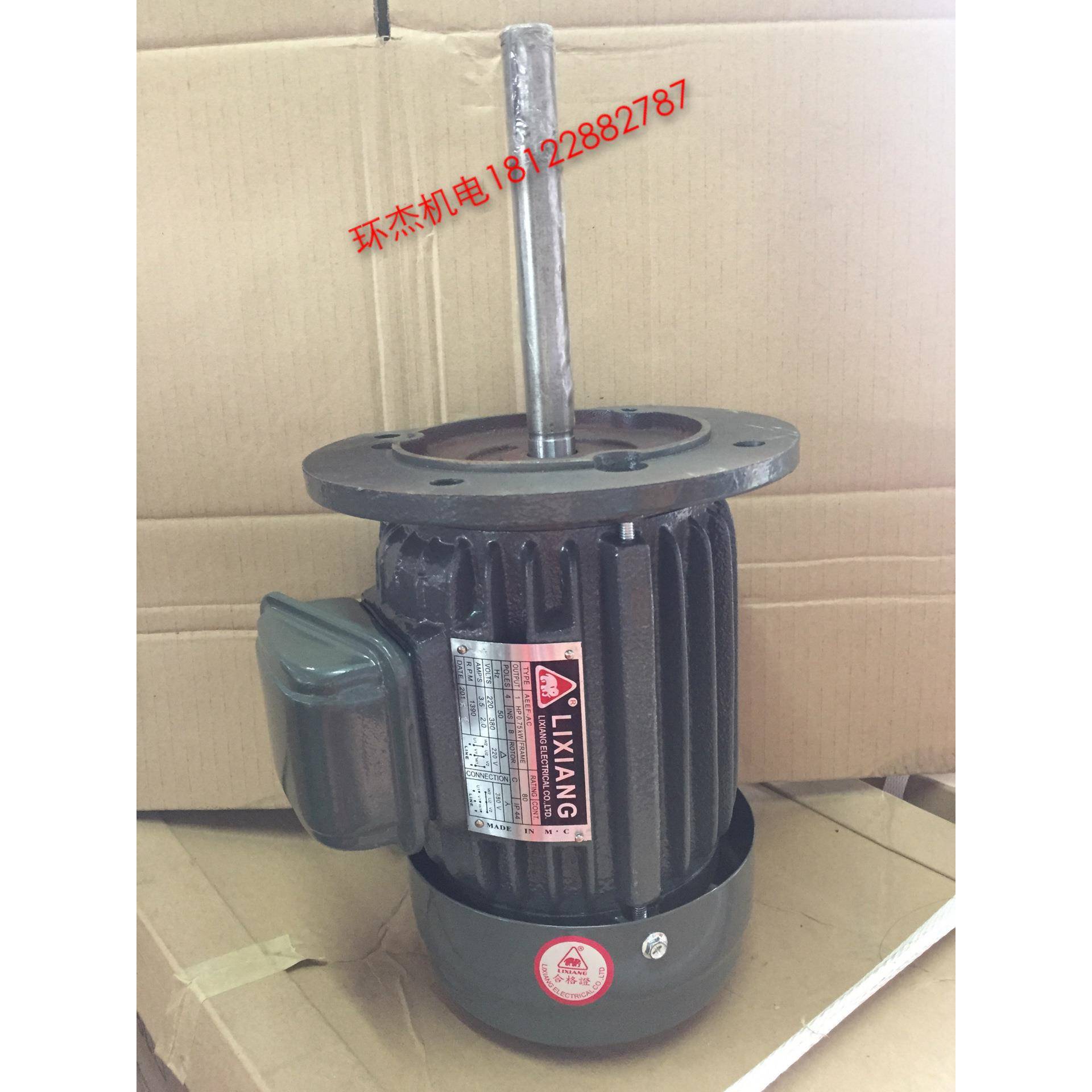 轴径14MM立式加长轴电机370W/750W烤炉电机0.37W三相烤箱马达