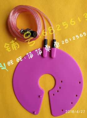 南京华贝产后康复仪电极片一套配线两孔接头乳贴两针HB-2000配件
