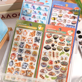 日本同款 余量 绝版 闪乐正品 3D日系柴犬寿司浮雕实心摇摇贴纸立体