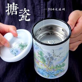 加厚外贸搪瓷缸子带盖水杯2023新款搪瓷杯泡茶杯食品级搪瓷杯滤网