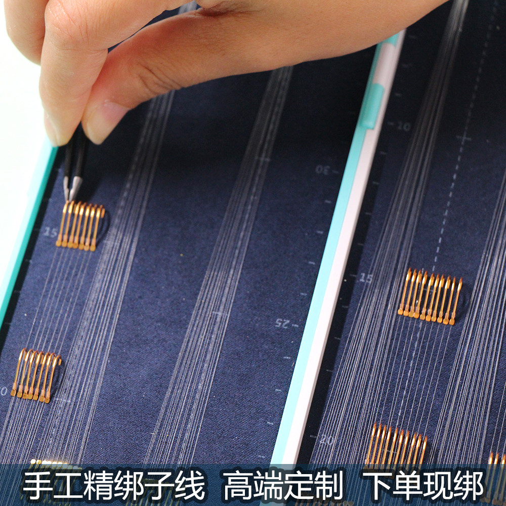 千寿成品子线双钩手工绑好子线