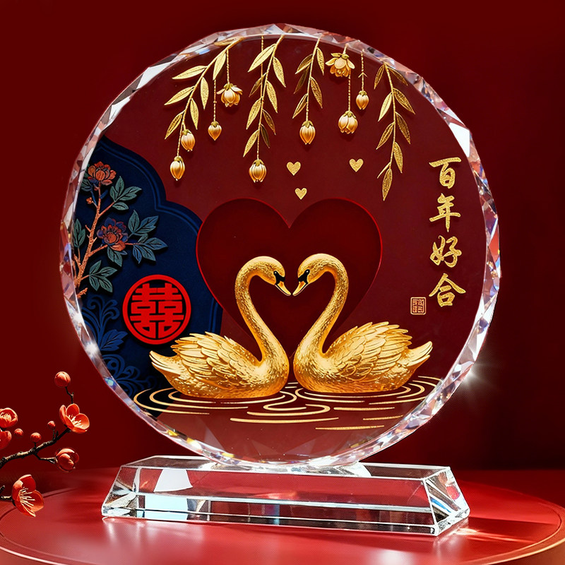 天鹅水晶摆件客厅玄关装饰百年好装饰摆件