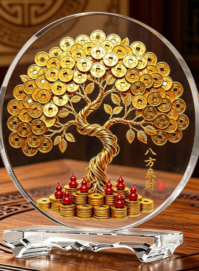 五帝钱葫芦水晶摆件八方来财居家客厅玄关装饰品摆台乔迁新居礼物