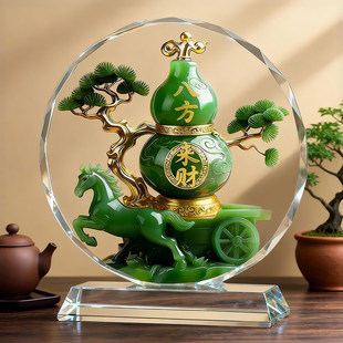 八方来财家居客厅玄关葫芦水晶摆件马到成功乔迁招财福禄进门摆台