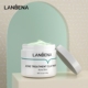 MASK清洁面膜 100g LANBENA CLAY ACNE TREATMENT