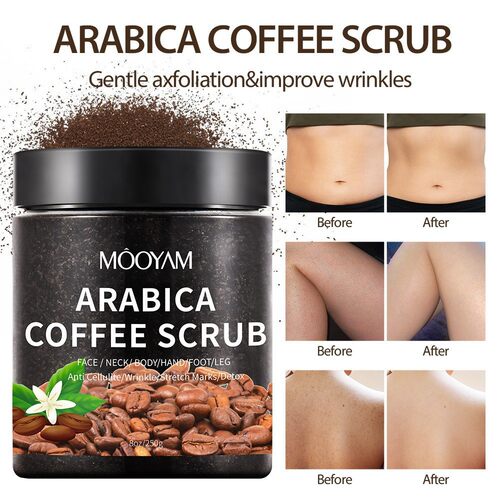 body face coffee scrub exfoliate海盐磨砂膏脸部身体去角质死皮