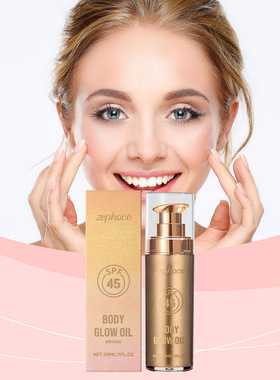 Bronzed Coconut Protective Shimmer Body Oil 闪光身体油