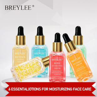 BREYLEE 6款原液精华保湿紧至面部护理