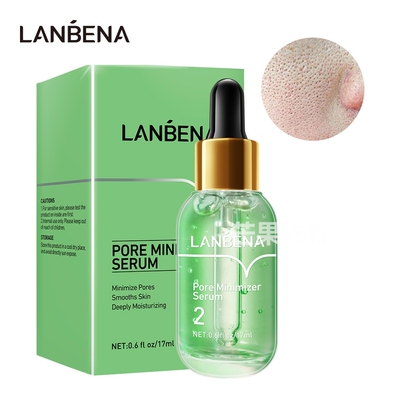 LANBENA PORE MINIMIZER SERUM 祛黑头收缩毛孔精华液LA-101N