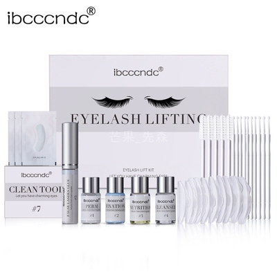 ibcccndc eyelash烫睫毛套装 睫毛简易烫角蛋白翘套装