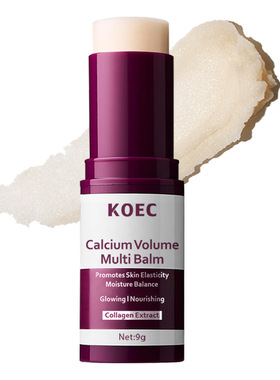 KOEC Eye Cream Essence Stick  Calcium Multi Balm
