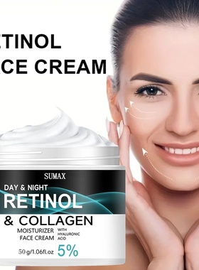 Retinol Anti Aging Facial Cream Moisturizer视黄醇面霜眼霜eye
