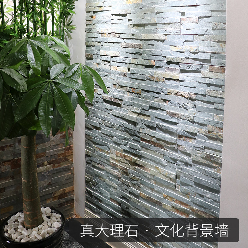 天然文化石大理石电视背景墙人造石石材文化砖室外别墅墙砖文化砖_虎窝淘