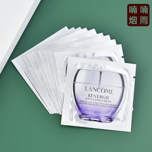 10片价兰蔻塑颜百肽霜1ml中小样 三重密集焕颜面霜紧致抗皱抗老化