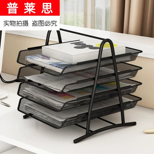 Информационная стойка, бытовой металлический настольный утюг, органайзер для общежития, экономичный простой настольный шкаф для хранения, простой подставка для книг