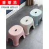 Товары от 普莱思家居专营店