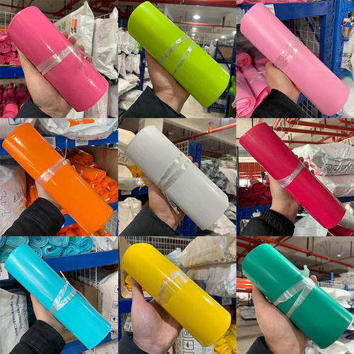 网源快递包装袋超级工厂直销包邮
