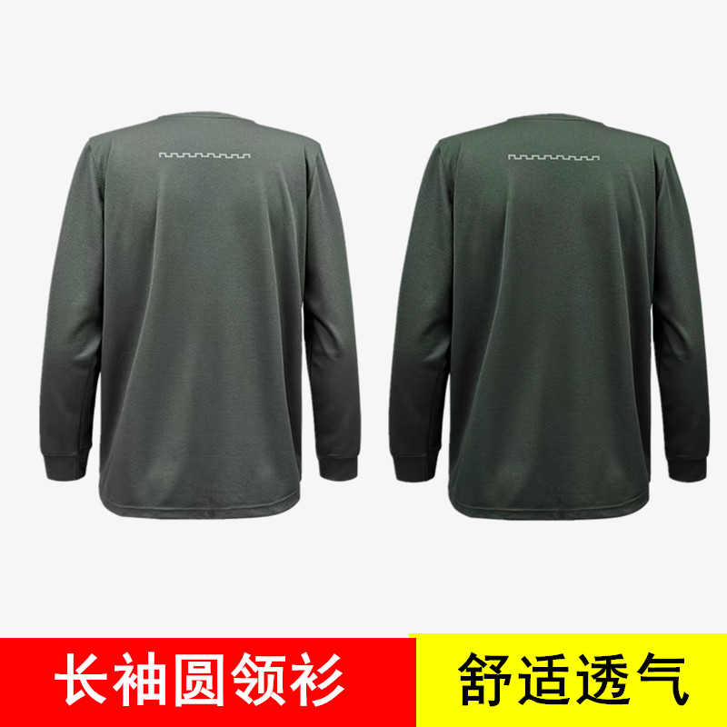 新款春秋长袖圆领衫户外作训t恤