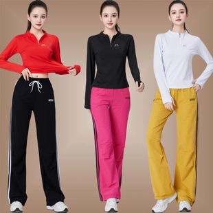 杨丽萍广场舞服装新款女秋季长袖健身服宽松运动裤时尚曳步舞套装