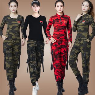 广场舞服装新款长袖曳步舞运动服迷彩服套装女工装裤水兵舞演出服