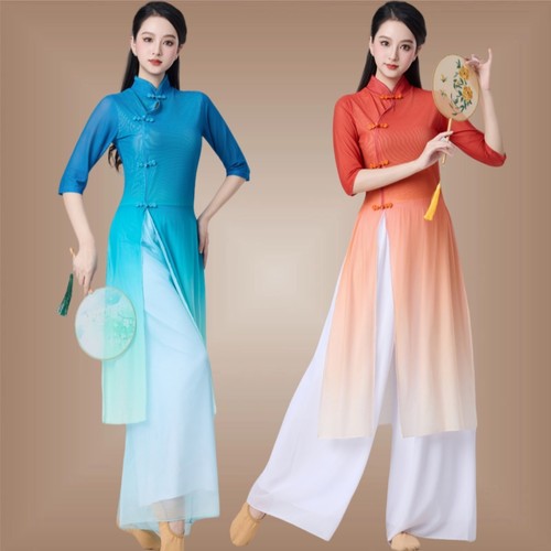 古典舞服装身韵练功服渐变色纱衣