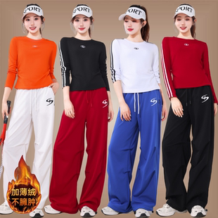 杨丽萍广场舞服装秋冬季加绒长袖上衣女爵士舞裤子运动套装演出服