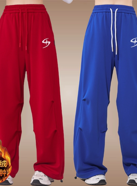 加绒秋冬新款广场舞爵士舞裤子白色阔腿裤女运动长裤跳舞蹈弯刀裤