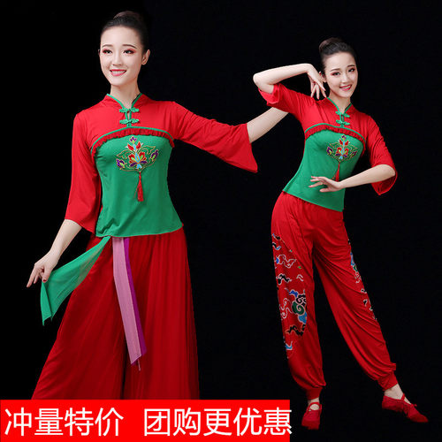 杨艺格格广场服装夏季新款民族风