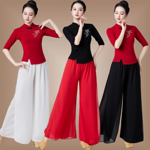 广场舞服装新中式旗袍上衣舞蹈练功服套装雪纺阔腿裤古典舞演出服