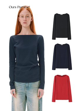 Ours Partime25春新品 一字领收腰修身长袖T恤上衣内搭打底