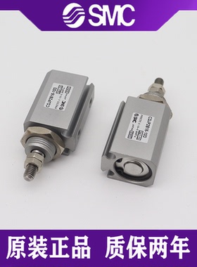 SMC气缸CJP2B10/CDJP2B10-5D-10D-15D-20D-25D-30D-35D-40D-B