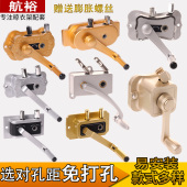 阳台手摇晒衣架升降器通用维修衣架摇手器免打孔 晾衣架手摇器