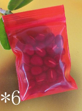 0号4*6cm*20丝红色自封袋小号精品密封袋拉骨袋 加厚夹链袋 100个