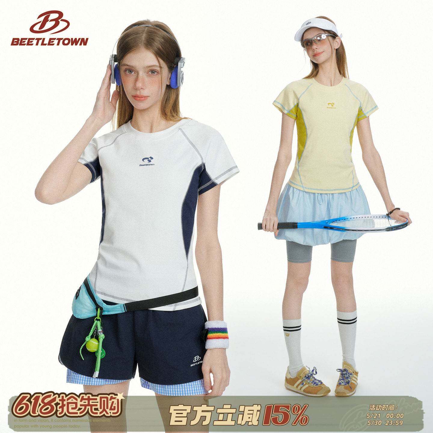 BEETLE TOWN美式修身弹力羽毛球服运动短袖T恤女2026新款正肩上衣