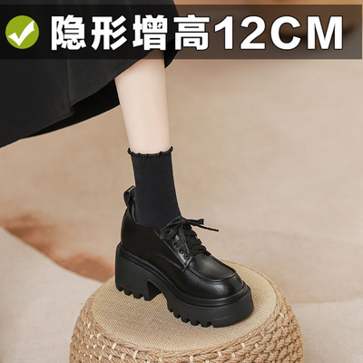 真皮小个子内增高厚底黑色小皮鞋