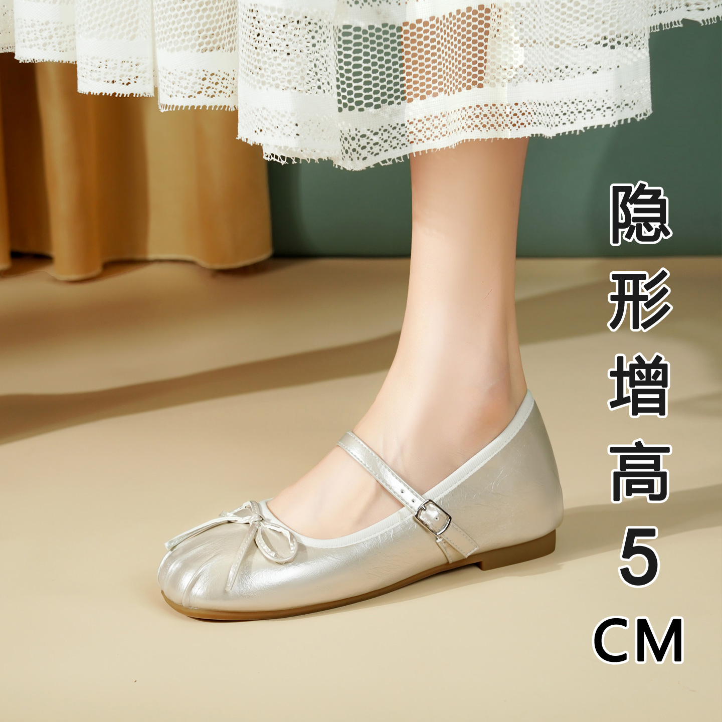 真皮~内增高浅口玛丽珍鞋女