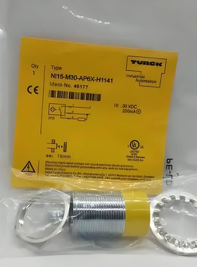 全新正品 BI3U-EM08-AP6X BI3U-EM12-AN6X-H1141 电感式接近开关