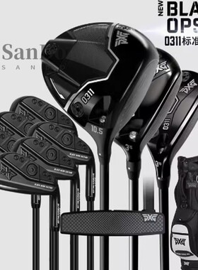 PXG高尔夫球杆套杆24新款BLACK OPS  GEN6系列高容错初中级全套杆