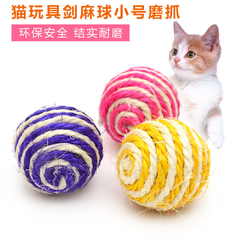 trumpet natural Sisal Ball Cat scratch ball Scratching spherical Toys Pet cat Suppliesin the Pet/Pet food and supplies , Cat/Dog Toys , Scratching  category - from Buy2taobao.com to provide professional Taobao agent buy service