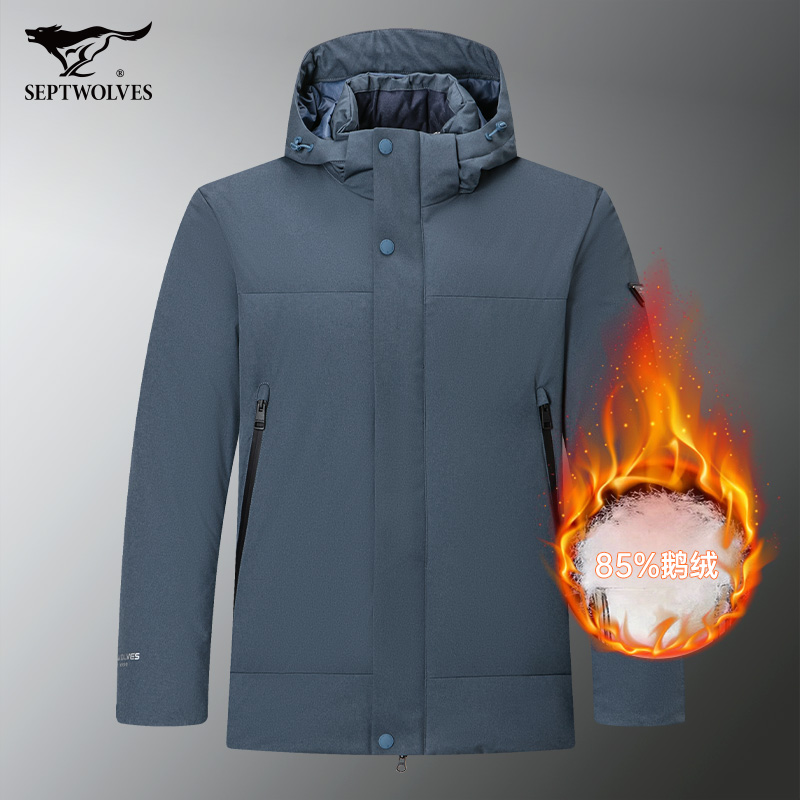 七匹狼2024冬季新款羽绒服