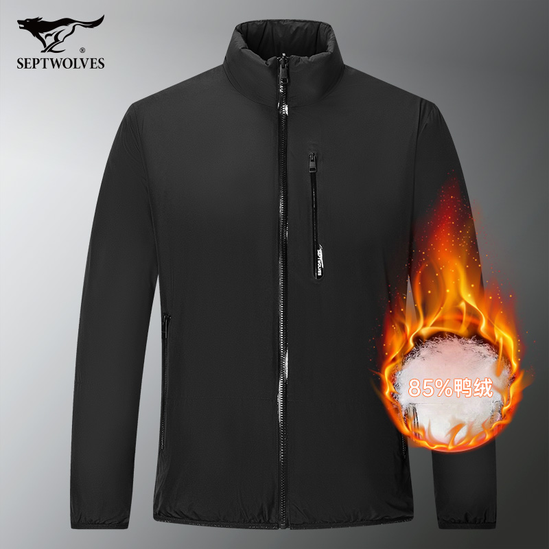 七匹狼立领双面穿羽绒服男