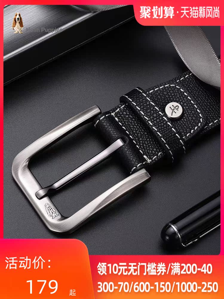 Leisure shoes belt men's pin buckle leather luxury brand 2021 new fashion young people pure cowhide waist belt