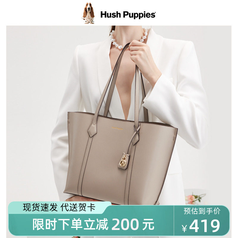 暇步士女包2023新款托特包女大容量上班通勤单肩包真皮手提包女