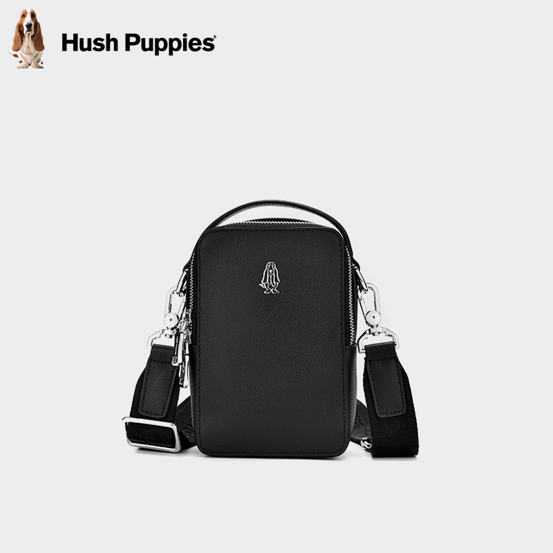 暇步士牛皮休闲通勤斜挎包