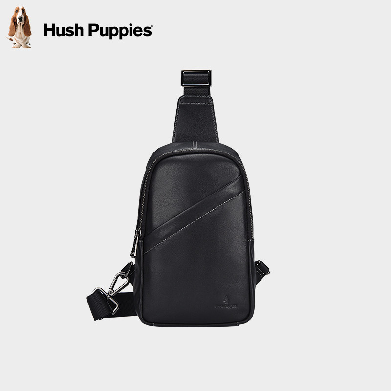 暇步士男士胸包新款男包休闲斜挎单肩包牛皮挎包大容量男式胸前包,箱包皮具/热销女包/男包,男士包袋,淘宝优惠券,粉丝福利购,淘宝优惠卷