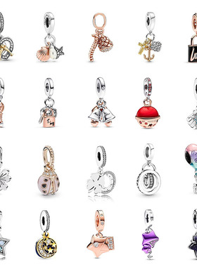 潘家S925纯银星星吊坠