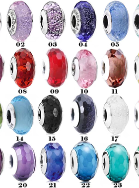 潘家纯银S925闪耀蓝色红色切割面系列琉璃珠串吊件DIY珠子